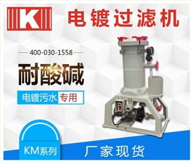 http://86ideas.com/Mobile/uploadfiles/pictures/product/20210812152249_3636.jpg_280.jpg