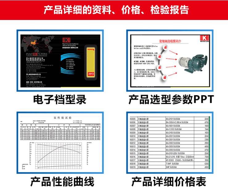 http://86ideas.com/uploadfiles/pictures/product/20190531090902_8208.jpg